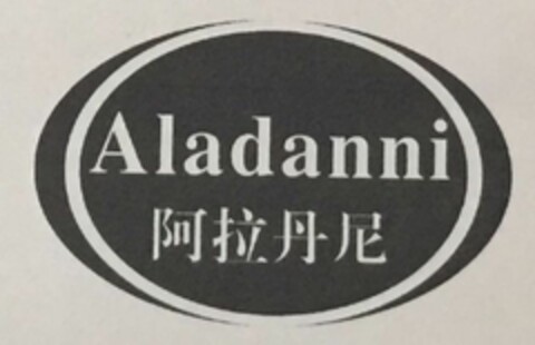 Aladanni Logo (EUIPO, 16.12.2015)