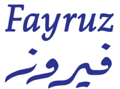 Fayruz Logo (EUIPO, 27.06.2020)