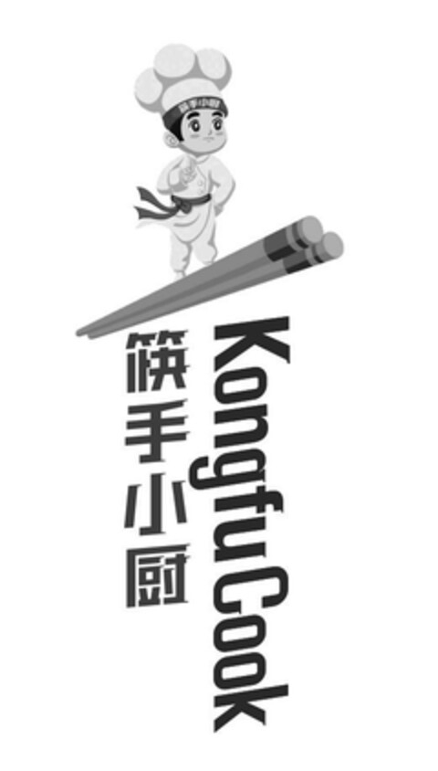 KongfuCook Logo (EUIPO, 14.04.2023)