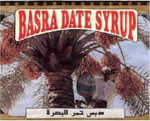 BASRA DATE SYRUP Logo (EUIPO, 09/12/2023)