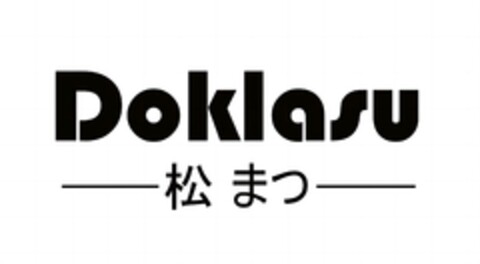 Doklasu Logo (EUIPO, 04/17/2024)