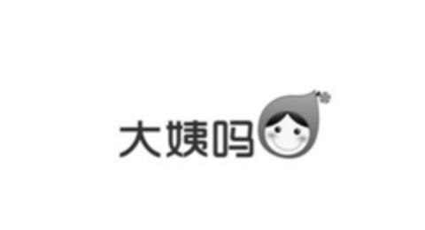  Logo (EUIPO, 03/21/2016)
