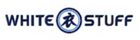 WHITE STUFF Logo (EUIPO, 27.04.2007)