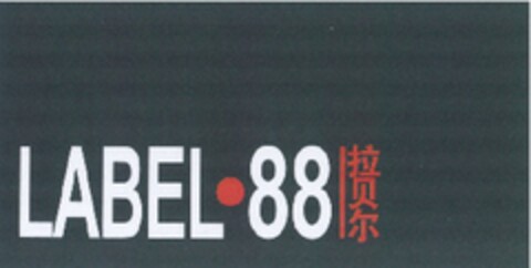 LABEL 88 Logo (EUIPO, 27.05.2011)