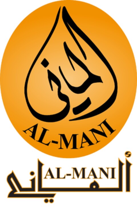 AL-MANI Logo (EUIPO, 08/16/2013)