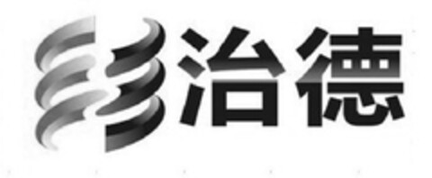  Logo (EUIPO, 29.08.2013)