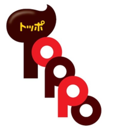 Toppo Logo (EUIPO, 28.06.2018)