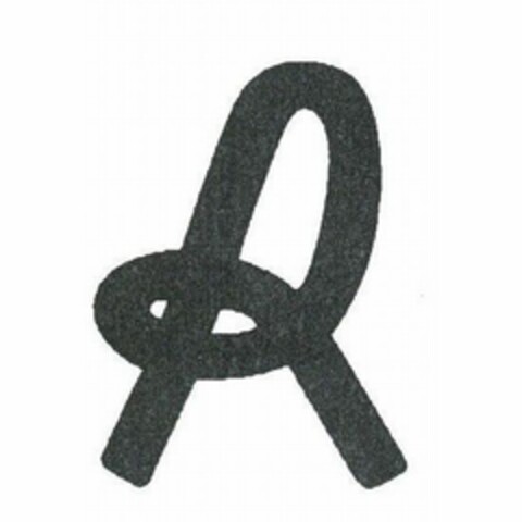 R Logo (EUIPO, 12.02.2020)