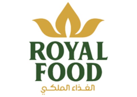 ROYAL FOOD Logo (EUIPO, 04.11.2023)