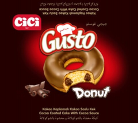 Cici Gusto Donut Logo (EUIPO, 20.02.2015)