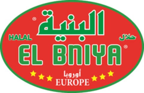 HALAL EL BNIYA  EUROPE Logo (EUIPO, 06/23/2016)