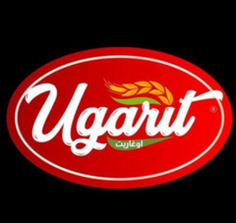 Ugarit Logo (EUIPO, 23.02.2021)