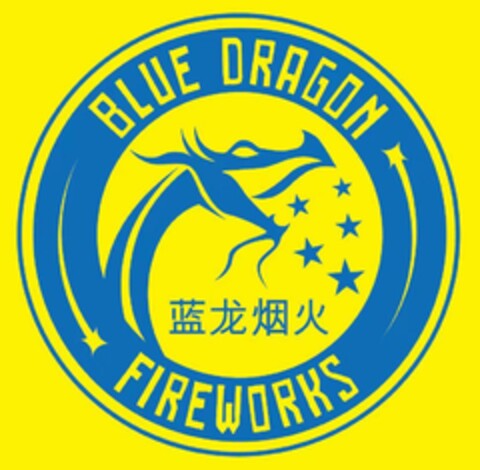 BLUE DRAGON FIREWORKS Logo (EUIPO, 09.11.2023)