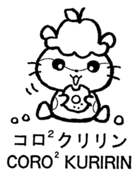 CORO KURIRIN Logo (EUIPO, 01/23/2001)