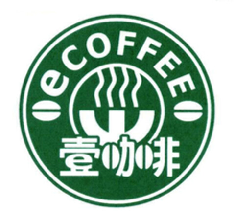 ecoffee Logo (EUIPO, 28.07.2004)