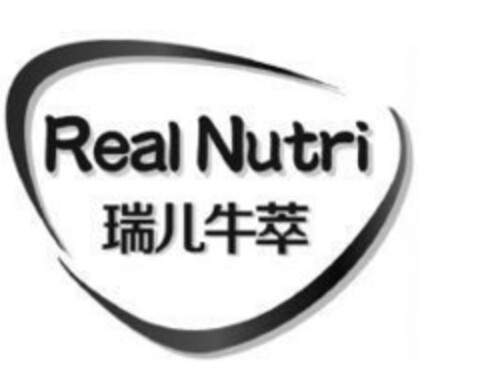 Real Nutri Logo (EUIPO, 07/22/2016)