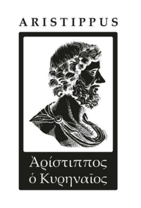 ARISTIPPUS, Ἀρίστιππος ὁ Κυρηναῖος Logo (EUIPO, 02/21/2018)