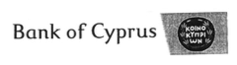 Bank of Cyprus Logo (EUIPO, 24.11.2003)