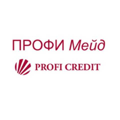 профи мейд, profi credit Logo (EUIPO, 12.03.2012)