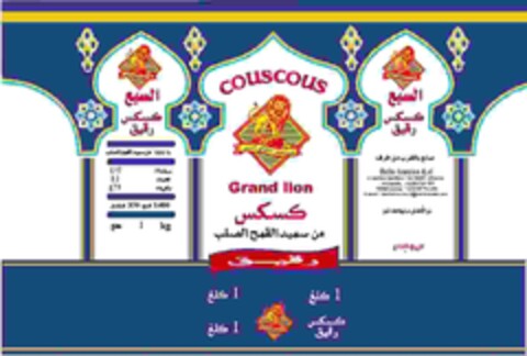 COUSCOUS GRAND LION Logo (EUIPO, 15.01.2013)