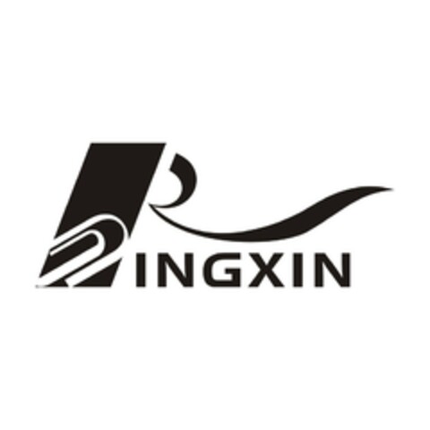 Kingxin Logo (EUIPO, 07.01.2014)
