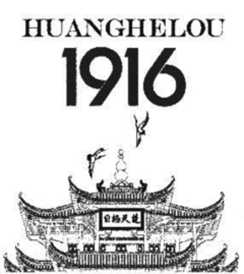 HUANGHELOU 1916 Logo (EUIPO, 28.04.2015)