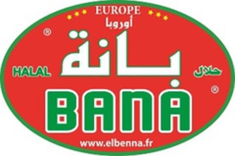 EUROPE HALAL BANA www.elbenna.fr Logo (EUIPO, 07/11/2016)