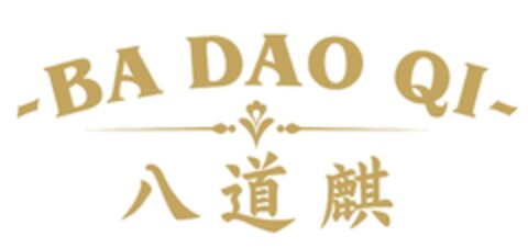 BA DAO QI Logo (EUIPO, 07.02.2021)