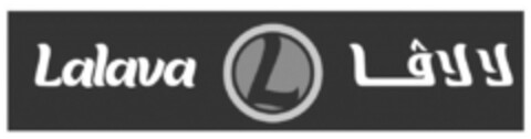 Lalava Logo (EUIPO, 25.07.2022)