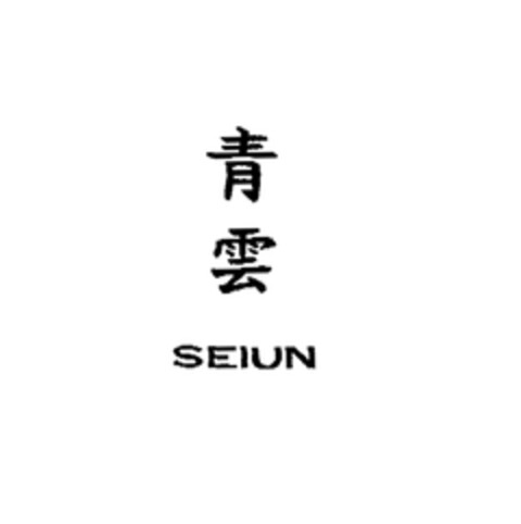 SEIUN Logo (EUIPO, 20.09.2005)