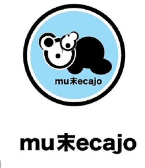 MUÑECAJO Logo (EUIPO, 11.02.2009)