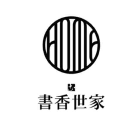  Logo (EUIPO, 28.04.2018)