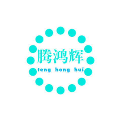 teng hong hui Logo (EUIPO, 10.07.2019)