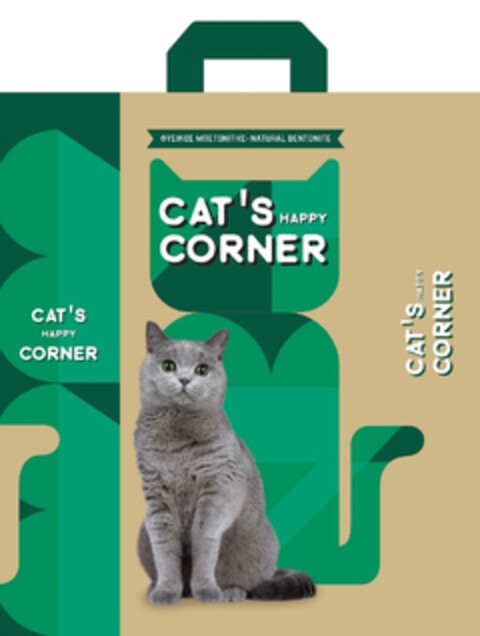 CAT'S HAPPY CORNER ΦΥΣΙΚΟΣ ΜΠΕΤΟΝΙΤΗΣ- ΝATURAL BEΝTΟΝΙTE CAT'S HAPPY CORNER CAT'S HAPPY CORNER Logo (EUIPO, 04/20/2021)