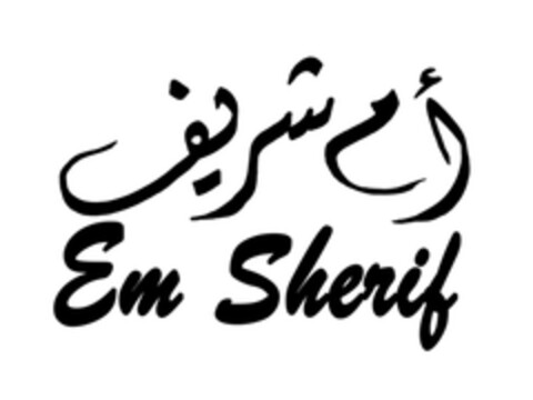 EM SHERIF Logo (EUIPO, 07.03.2013)