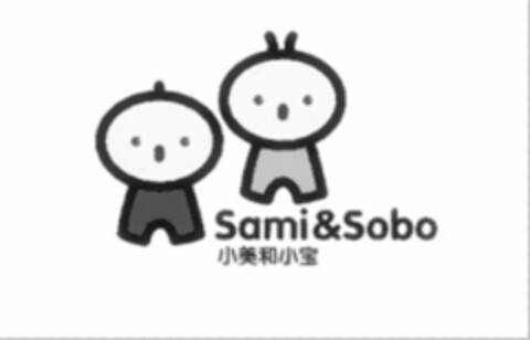 Sami&Sobo Logo (EUIPO, 09/22/2014)
