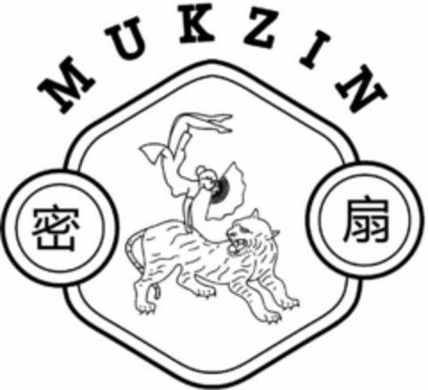 MUKZIN Logo (EUIPO, 11/14/2017)