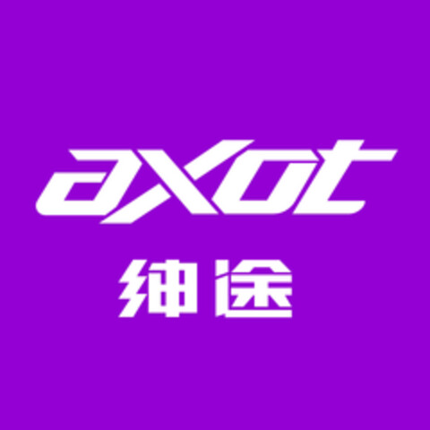 axot Logo (EUIPO, 11.01.2018)