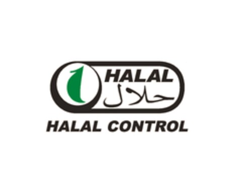 HALAL CONTROL Logo (EUIPO, 23.01.2018)