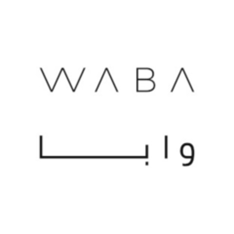 WABA Logo (EUIPO, 10.10.2022)