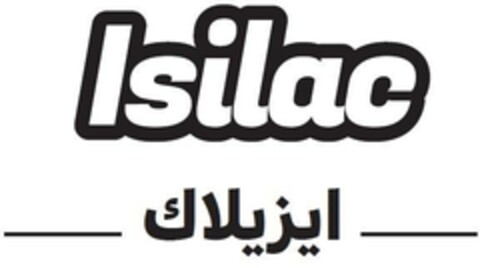 Isilac Logo (EUIPO, 11.04.2023)