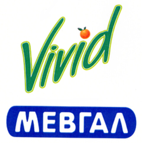 Vivid ΜΕΒΓΑΛ Logo (EUIPO, 17.04.2003)