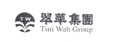 TW Tsui Wah Group Logo (EUIPO, 10/09/2006)