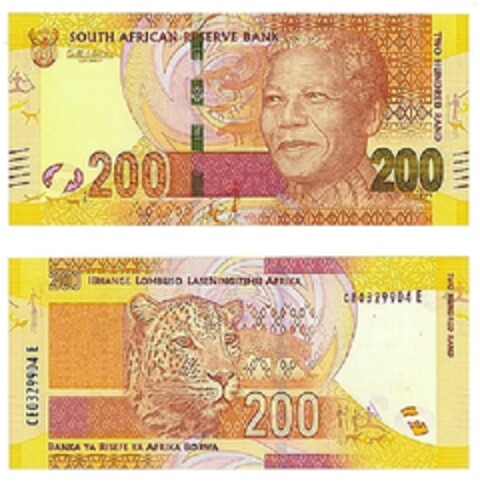 SOUTH AFRICAN RESERVE BANK, TWO HOUNDRED RAND, IBHANGE LOMBUSO LASENINGIZIMU AFRIKA, BANKA YA RISEFE YA AFRIKA BORWA Logo (EUIPO, 22.08.2012)