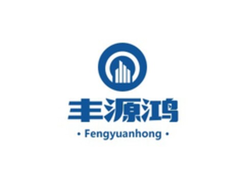 Fengyuanhong Logo (EUIPO, 31.05.2019)