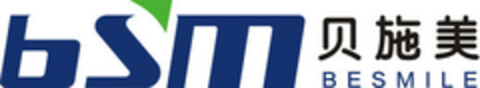 bsm BESMILE Logo (EUIPO, 08.02.2021)