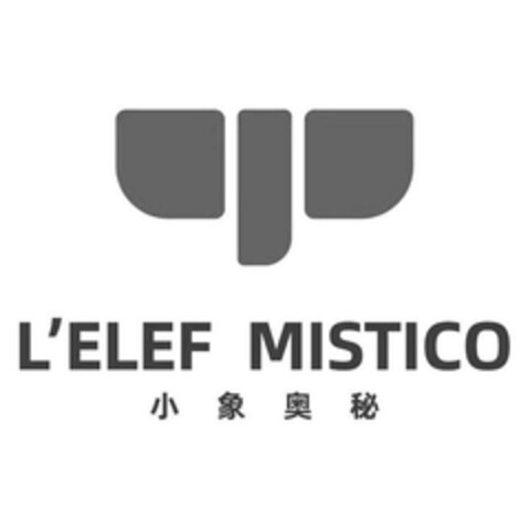 L'ELEF MISTICO Logo (EUIPO, 27.06.2024)