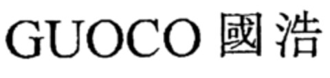 GUOCO Logo (EUIPO, 08/16/2000)