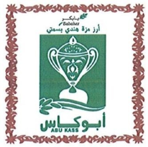 BABAKER ABU KASS Logo (EUIPO, 13.08.2012)