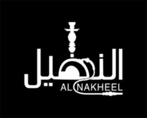 AL NAKHEEL Logo (EUIPO, 14.09.2015)